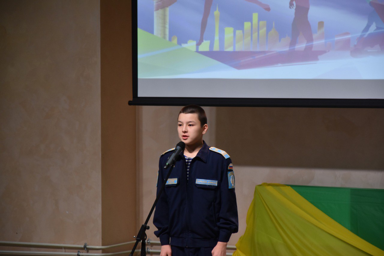 photo 2024-11-11 13-30-03
