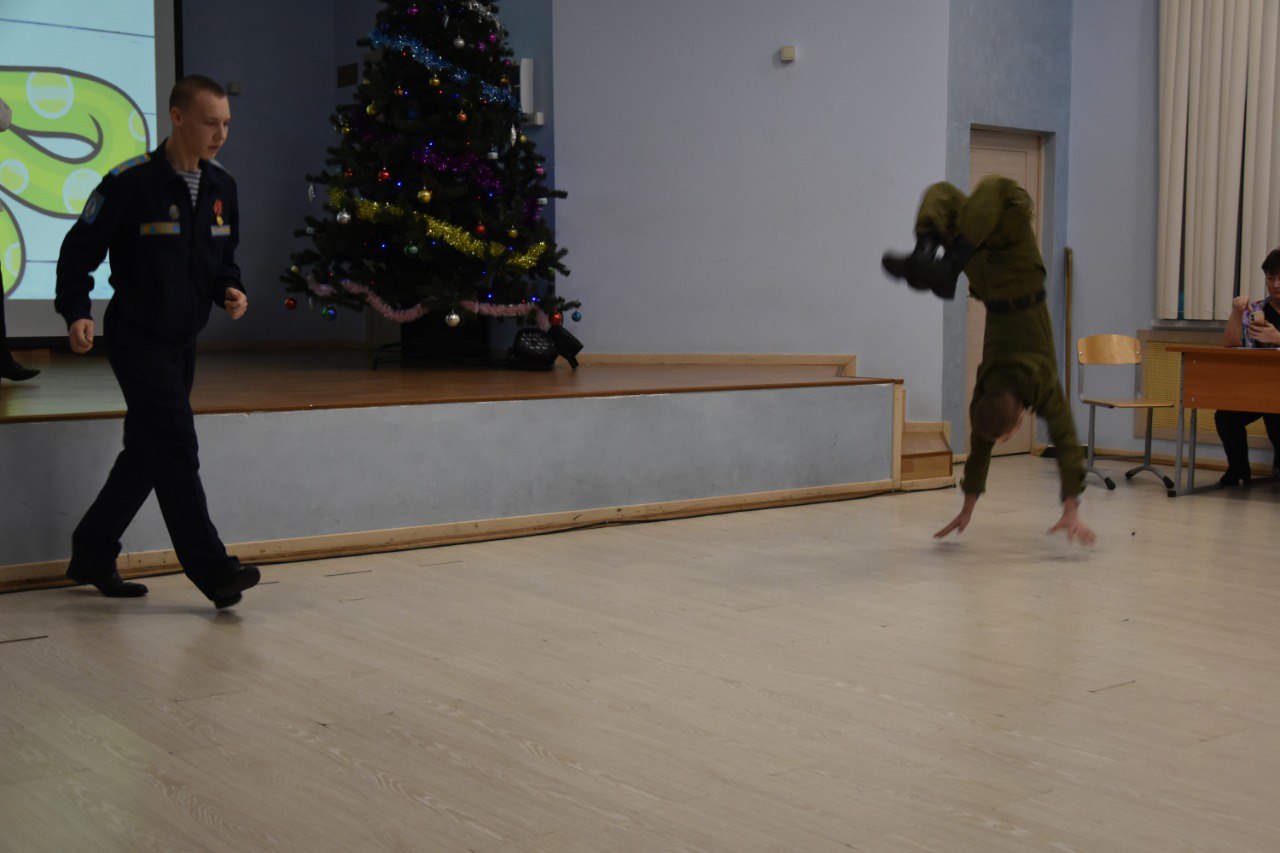 photo 2024-12-27 14-51-